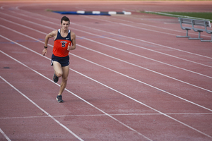 Joseph Whelan was Syracuse's top finisher in the Harry Lang Invitational on Sept. 7, claiming fifth overall with a time of 20:34.90 in the 6400 meter run.
